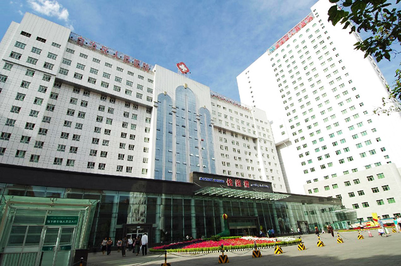 新疆維吾爾族自治區人民醫院-魯班獎工程