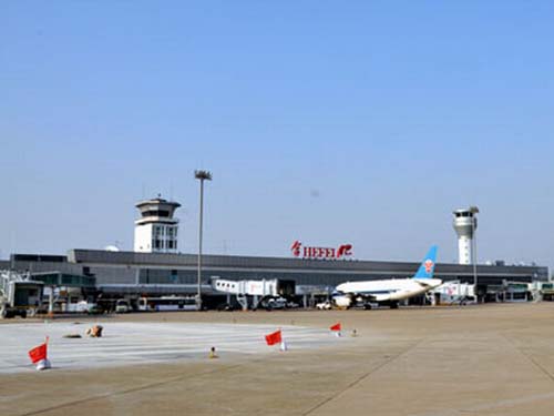 武漢天河機場