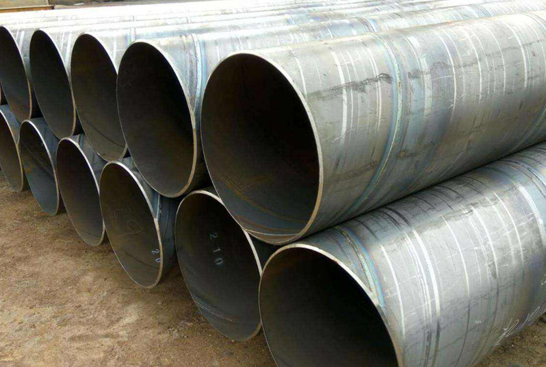 君誠(chéng)螺旋鋼管