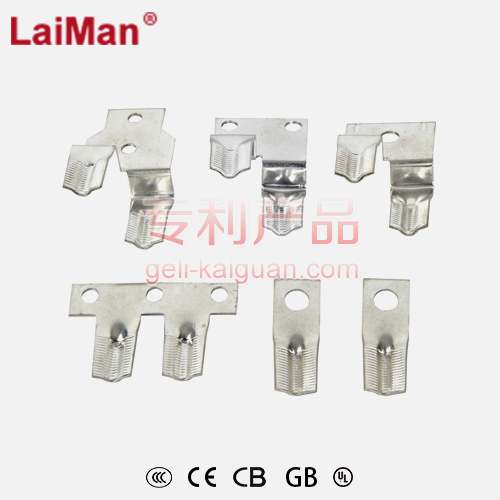 條形隔離開關常用配件